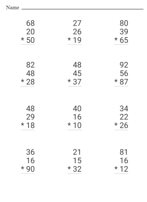 Multiplication 3 numbers With Regrouping