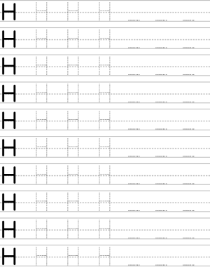 Handwriting worksheet uppercase letter H